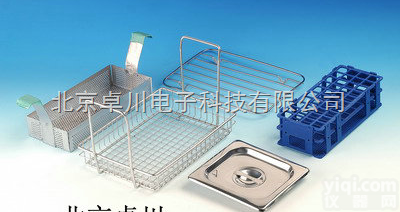 HI.4-QX  HI.4-QX  超声波清洗器<em>专用</em><em>配件</em>_清洗器<em>专用</em><em>配件</em>