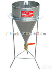 <em>水泥浆</em>稠<em>度仪</em> 泥浆稠<em>度仪</em> <em>水泥浆</em>漏斗