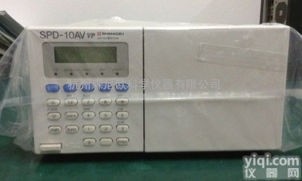 SPD-10AVvp  二手<em>岛津</em>色谱仪<em>检测器</em>全新