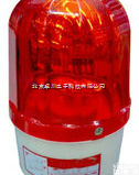 LS.3-A2  <em>旋转式</em><em>警示灯</em> <em>警示灯</em>