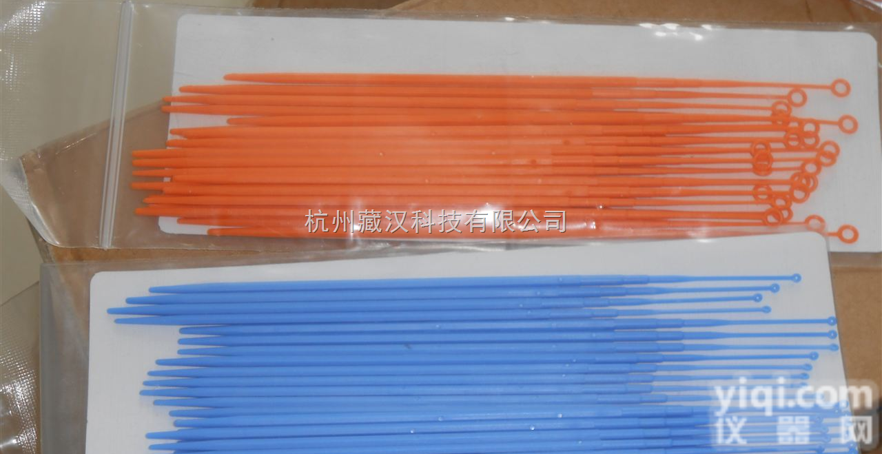 <em>一次性</em><em>无菌</em>接种环/<em>一次性</em>塑料接种环 1ul-为内蒙地区提供<em>一次性</em>接种环