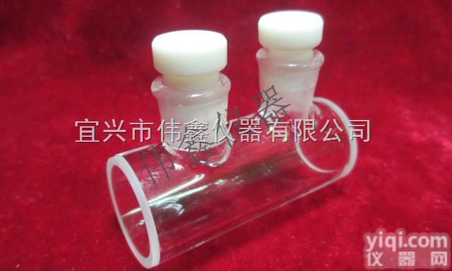 <em>圆筒形比色皿</em>