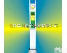 HN.2-HW600  HN.2-HW600 <em>身高</em><em>体重</em><em>人体秤</em>\<em>身高</em><em>体重</em>测量仪\<em>身高</em><em>体重</em>秤（可接...