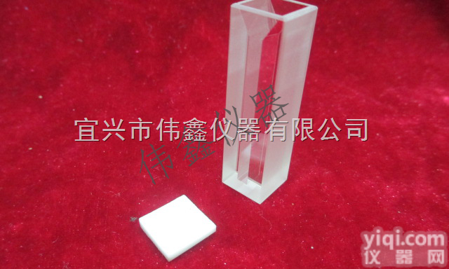 <em>白壁</em>带盖半<em>微量</em><em>比色</em>皿