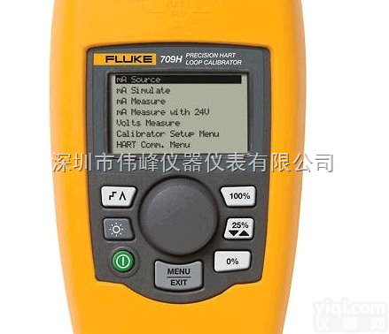 Fluke 709H回路校准仪，<em>福禄克</em>回路<em>校验仪</em>