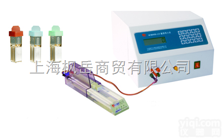 <em>SCIENTZ</em>-2B  <em>SCIENTZ</em>-2B<em>基因导入仪</em>