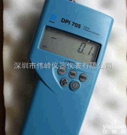 DPI 705手持式压力指示仪/英国<em>德鲁克</em>_压力<em>校验仪</em>价格