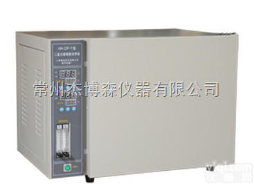 HH.CP-7  <em>二氧化碳</em><em>细胞培养</em>箱