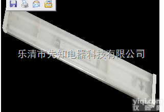 NYC9330/NX  <em>先知</em>电器科技-NYC9330/NX宽压荧光灯