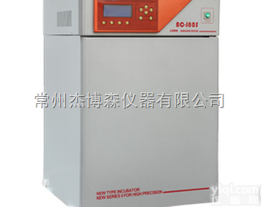 BC-J160S  <em>气套红外二氧化碳培养箱</em>