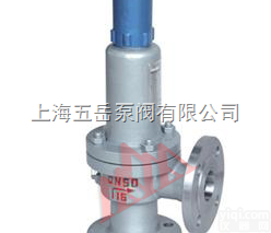 A41H-<em>25</em>，A41Y-16P  A41H-<em>25</em>弹簧<em>安全</em>阀  A41Y-16P弹簧<em>安全</em>阀  A41Y-1...