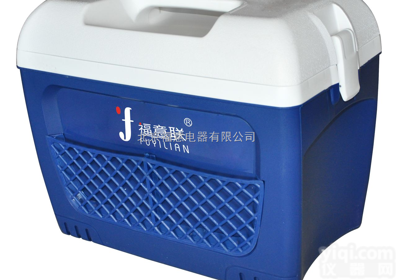 <em>标本</em>采<em>集箱</em> fyl-bw-11l