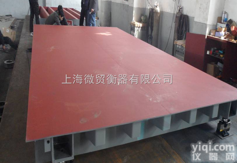 scs  <em>溧水</em>电子地磅 <em>溧水</em>电子<em>汽车衡</em>1吨~150吨地磅送货上门