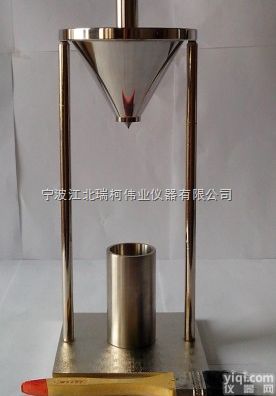 工业碳酸纳堆积密度测定新品，业碳酸纳堆积密度测定仪，<em>堆积密度测定装置</em>