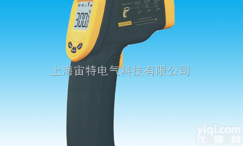 AR300+  新款香港<em>希玛</em>AR300+<em>红外线</em><em>测温仪</em>