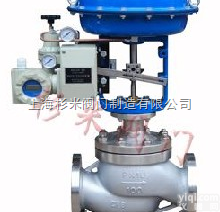 <em>气动</em><em>比例阀</em>|蒸汽<em>比例阀</em>|防爆<em>气动</em><em>比例阀</em>