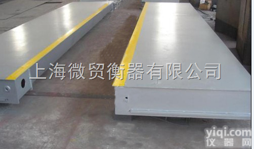 scs  <em>麻城</em>电子<em>地磅</em> <em>麻城</em>电子汽车衡60吨80吨<em>地磅</em>100吨120吨150吨地...