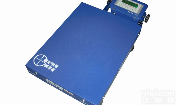 XK3190  <em>便携式</em>台秤<em>直销</em>