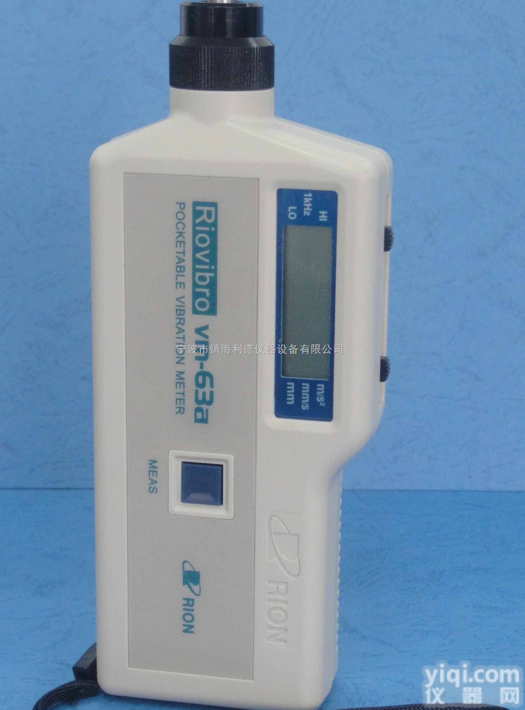 VM-63A<em>测振仪</em>  VM-63A数字<em>测振仪</em>代理（日本<em>理音</em>）