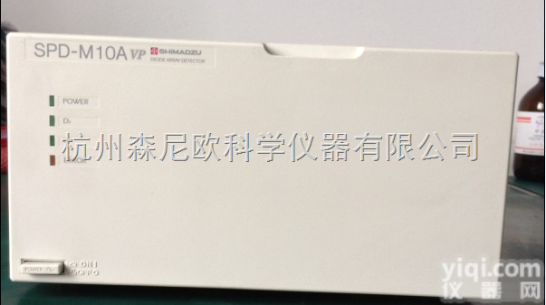 SPD-M10Avp  二手液相<em>岛津</em>色谱仪<em>检测器</em>