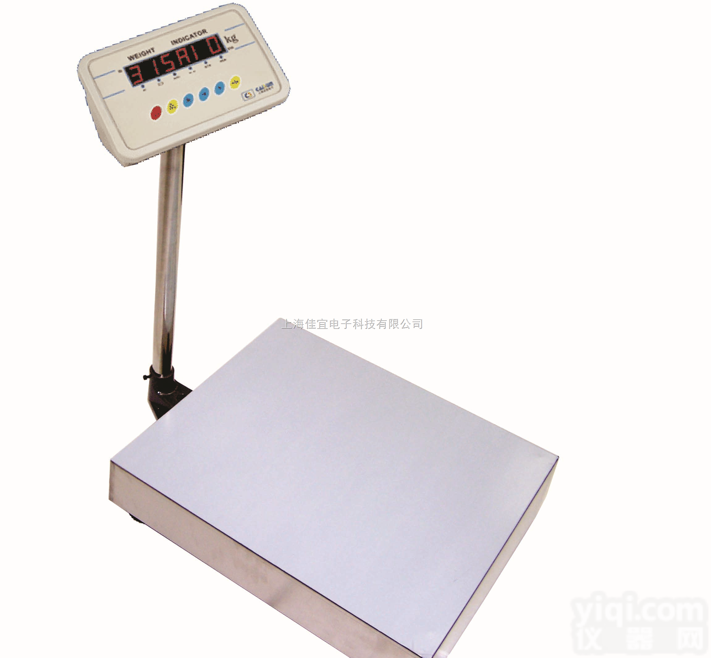 <em>蚌埠</em>地<em>磅秤</em>，<em>蚌埠</em>电子称，<em>蚌埠</em>吊秤