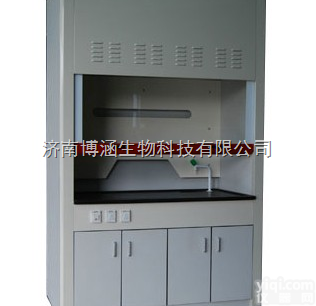 BH1500  石家庄<em>通风柜</em>用途，<em>辽宁</em><em>通风柜</em>规格，沈阳<em>通风柜</em>使用方法