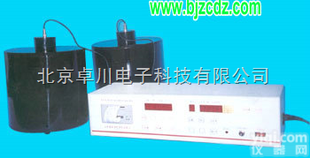 WA.115-1B  WA.115-1B <em>多功能</em>大鼠<em>自主</em>活动<em>记录仪</em>