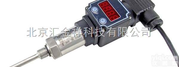 KZW-HPT-A一体化<em>温度</em>传感器，<em>数显</em>型<em>温度</em><em>变送</em>器