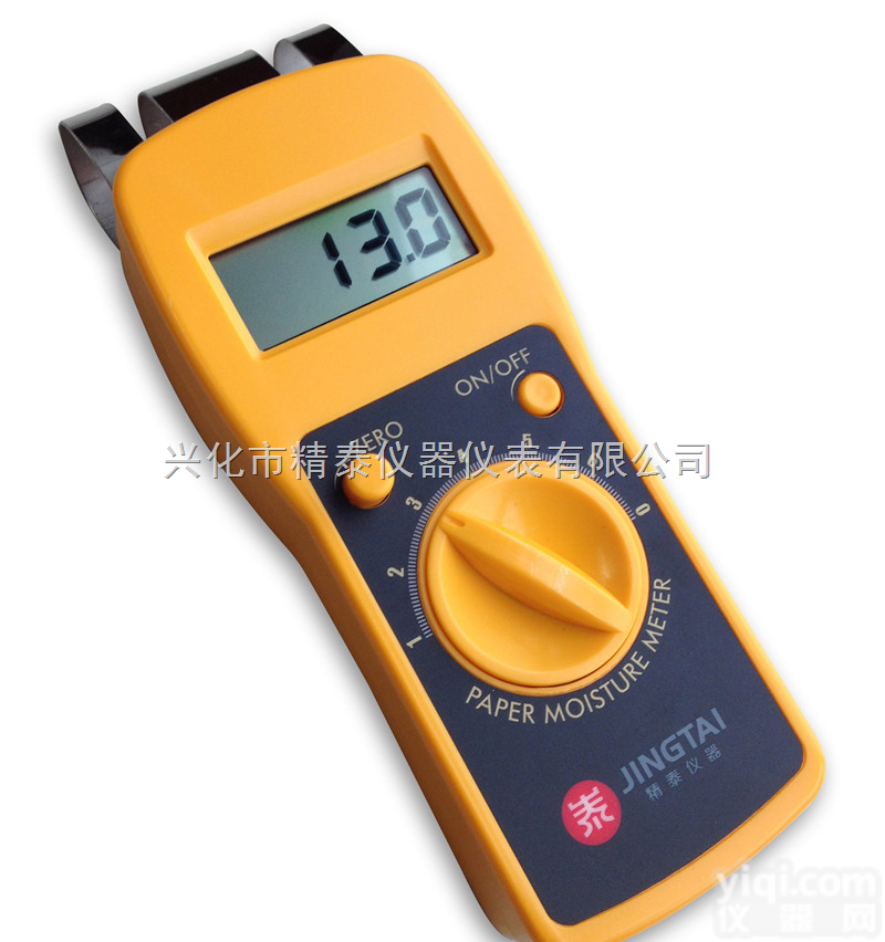 JT-X1  <em>原纸</em>水份测量仪 纸板水份仪（Z新款）,纸张<em>水分</em>仪