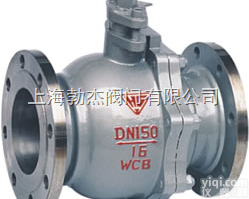 <em>Q41F 型 PN16~PN63 浮动软密封球阀</em>