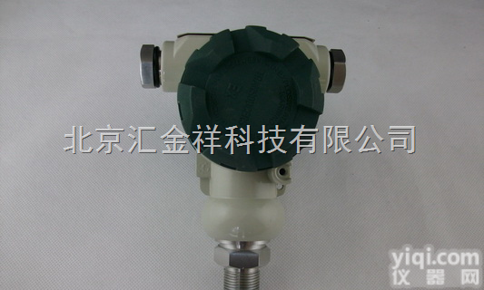 TXY814防爆型压力<em>变送器</em>，唐山<em>2088</em>压力传感器