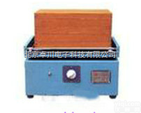 WA.104-<em>DYSZH</em>-4  WA.104-<em>DYSZH</em>-4  <em>往复式</em>自动<em>振筛机</em>