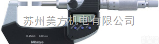 422-231  三丰<em>薄片</em>型数显<em>千分尺</em>422-231 叶片<em>千分尺</em>422-231