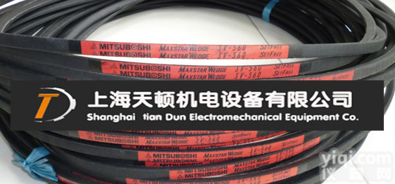 3V265  原装进口日本MBL红标<em>三角带</em>,红标<em>楔形</em>带3V265