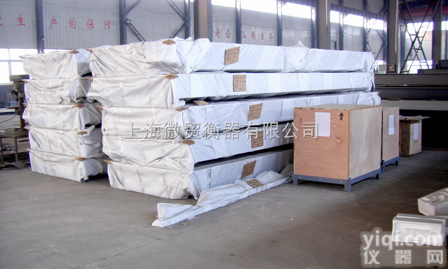 scs  <em>利川</em>电子<em>地磅</em>/<em>利川</em>汽车衡厂50吨<em>地磅</em>80吨100吨电子<em>地磅</em>120吨<em>地磅</em>