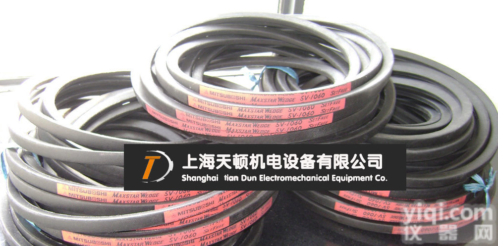 3V450  原装进口三星红标<em>三角带</em>,<em>耐高温</em>红标<em>三角带</em>3V450