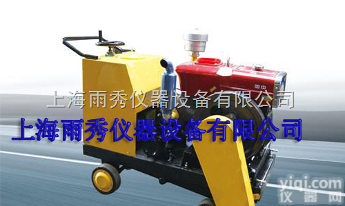 18型柴油切纹机，高速<em>压纹机</em>，混凝土刻纹机厂家直销