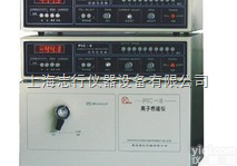PIC-8 <em> PIC-8型离子色谱仪</em>