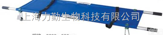 DGQ002-2  <em>铝合金</em>担架（<em>折叠</em>）