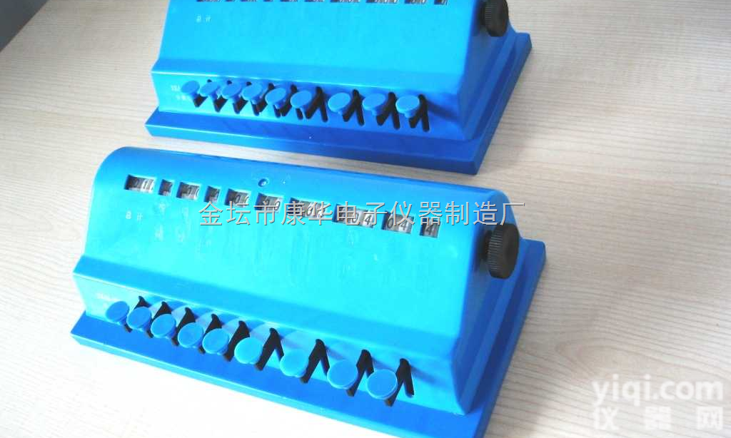 浮游生物<em>分类</em><em>计数器</em> | 藻类<em>分类</em><em>计数器</em>