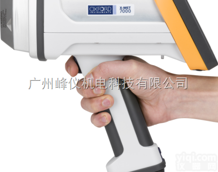 X-MET7000  <em>英国牛津</em>便携式ROHS光谱<em>分析仪</em>