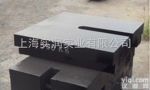 25千克<em>铸铁</em><em>砝码</em>广西｜<em>铸铁</em><em>法码</em>广东｜福州<em>铸铁</em><em>砝码</em>