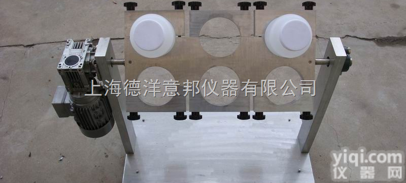 <em>DYFZ</em>-4  <em>翻转</em>式<em>振荡器</em>