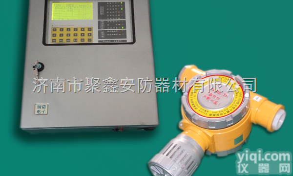 SNK8000型  SNK8000型天然气<em>报警</em>器-<em>总线</em>制<em>报警</em>控制器