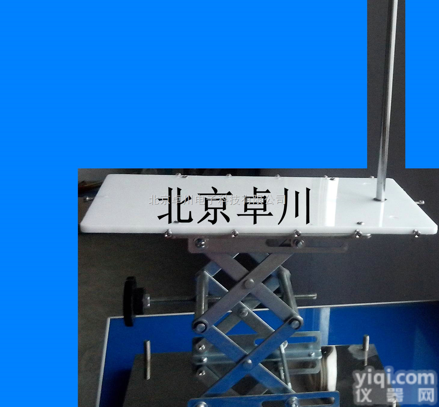 LB.4-ZH-XCS  不锈钢大（小）鼠升降<em>解剖</em>台_升降<em>解剖</em>台_<em>解剖</em>台_不锈钢<em>解剖</em>台