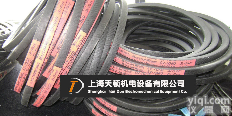 3V1250  防静电<em>三角带</em>,原装进<em>口红</em>标窄V带3V1250