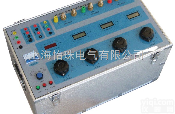 MT-3500三相热<em>继电器</em><em>校验仪</em>（<em>测试仪</em>）