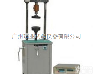 <em>路面材料强度试验机</em> 路面材料强度测定仪 机路面材料强度检测仪