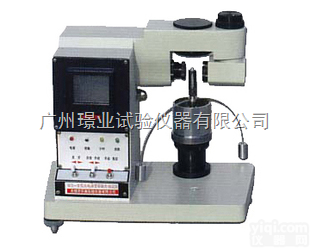 土壤液塑限联合测定仪 光电液塑限联合测定仪<em> 光电液塑限测定仪</em>