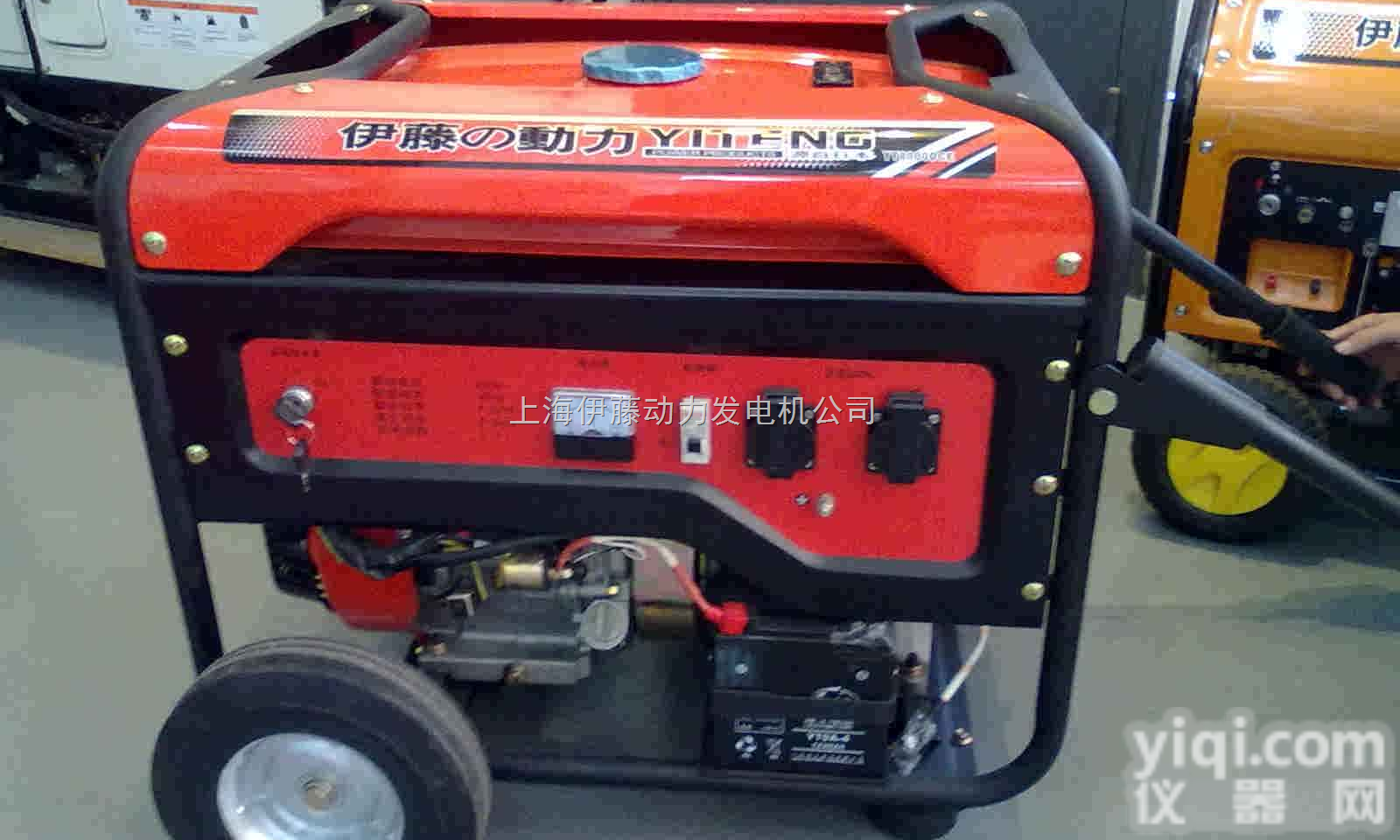 7.5KW三相<em>汽油</em><em>发电机</em>|电机专用<em>汽油</em><em>发电机</em>